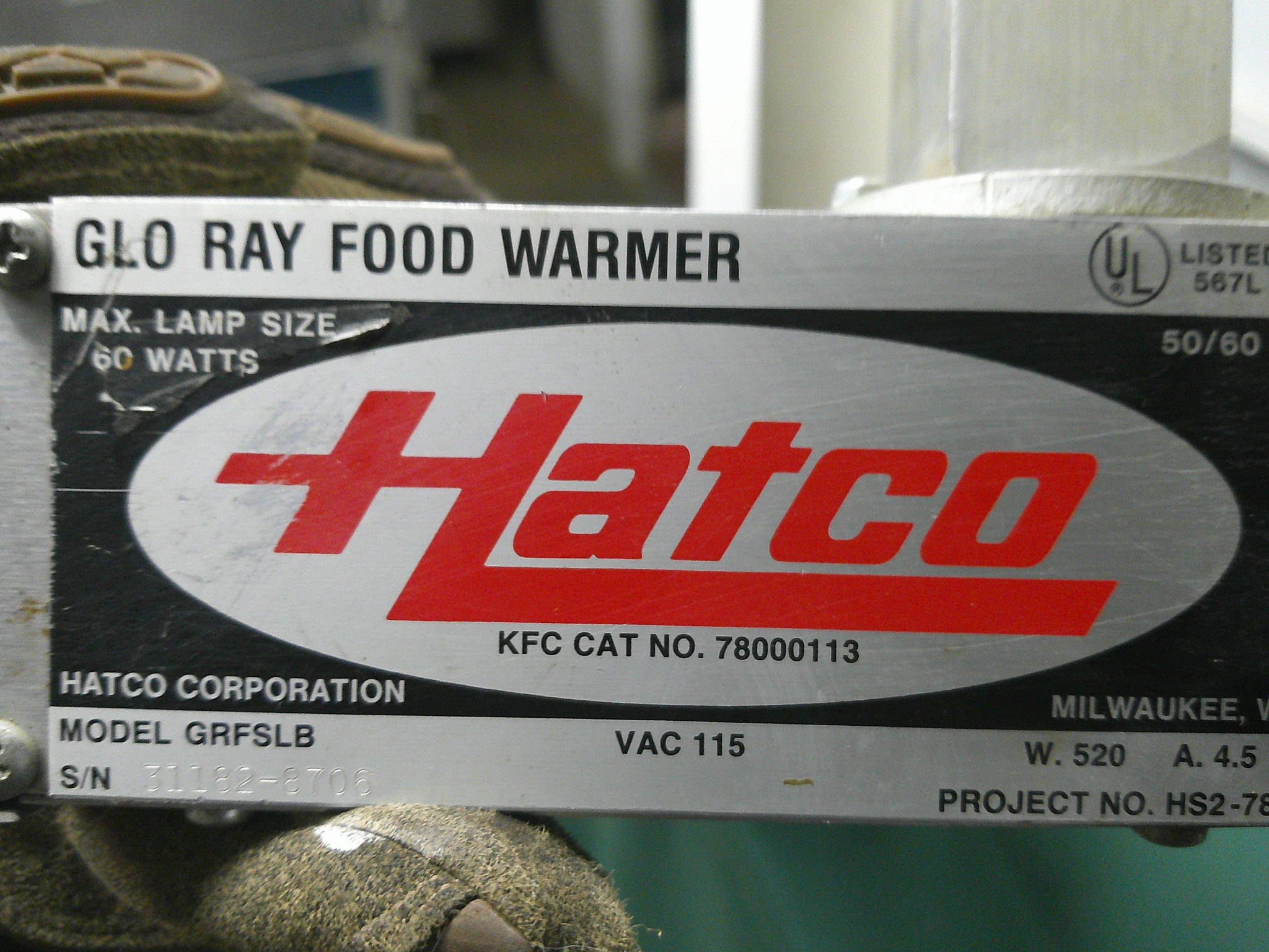 HATCO STRIP HEATER