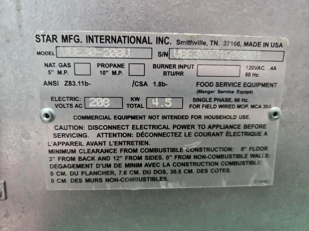 STAR MAX VERTICAL BROILER