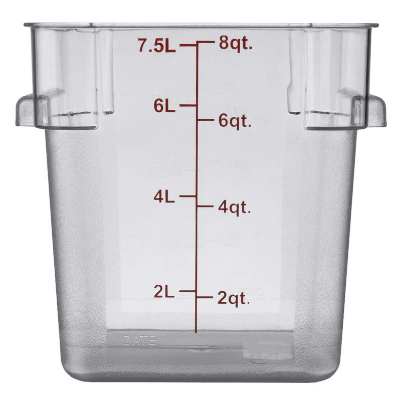 8 QT. SQ STORAGE CONTAINER